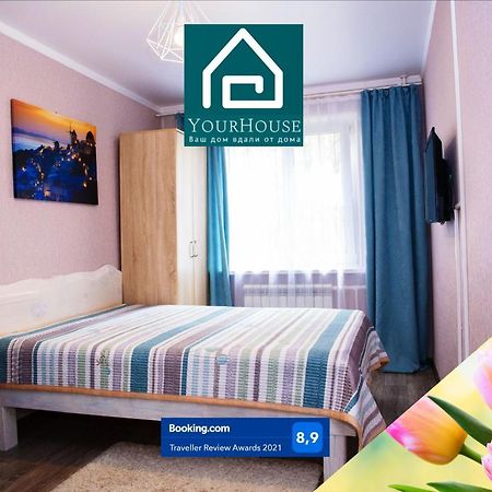YourHouse микрорайон 1, дом 5 - экономичнее квартиры, уютнее гостиницы Алматы Экстерьер фото